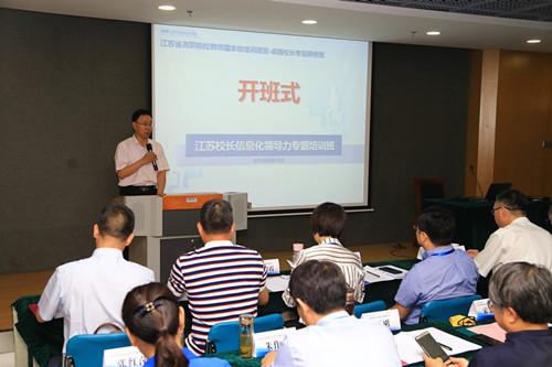技术培训学校北京 45e1057c-a997-4fbd-a798-fc7c32d868cf.jpg